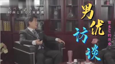 国产一区二区欧美|亚洲精品99久久久久中文字幕